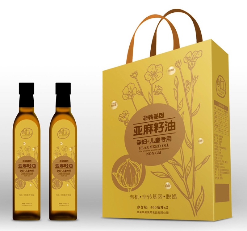 专业生产山茶油亚麻油核桃油礼盒标签定制
