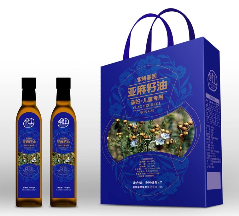 专业生产山茶油亚麻油核桃油礼盒标签定制