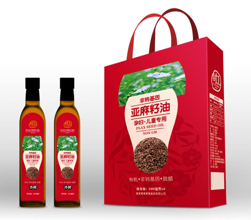 专业生产山茶油亚麻油核桃油礼盒标签定制