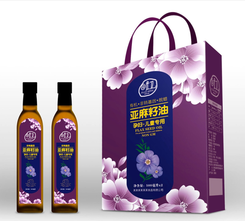 专业生产山茶油亚麻油核桃油礼盒标签定制