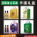 专业生产山茶油亚麻油核桃油礼盒标签定制