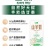 甘慕山羊奶，进口山羊奶源地，商超社区电商平台全国发货