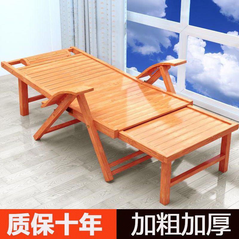 沙滩平躺椅家用午休竹椅湖南工厂发往全国品质保障量大从优