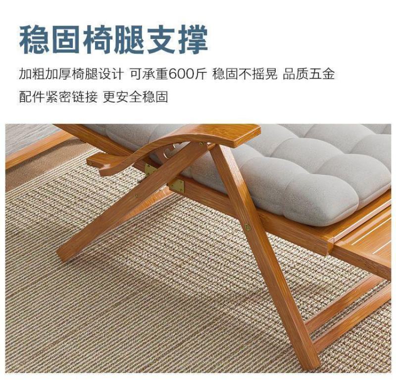 沙滩平躺椅家用午休竹椅湖南工厂发往全国品质保障量大从优