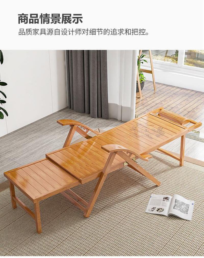 沙滩平躺椅家用午休竹椅湖南工厂发往全国品质保障量大从优