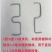 m型拉枝器果树拉枝神器w型别枝器拉枝器s压枝弯枝定型拉树