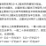 m型拉枝器果树拉枝神器w型别枝器拉枝器s压枝弯枝定型拉树