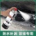 防水补漏喷剂防水堵漏补漏防水胶补漏屋顶防水涂料补漏屋顶