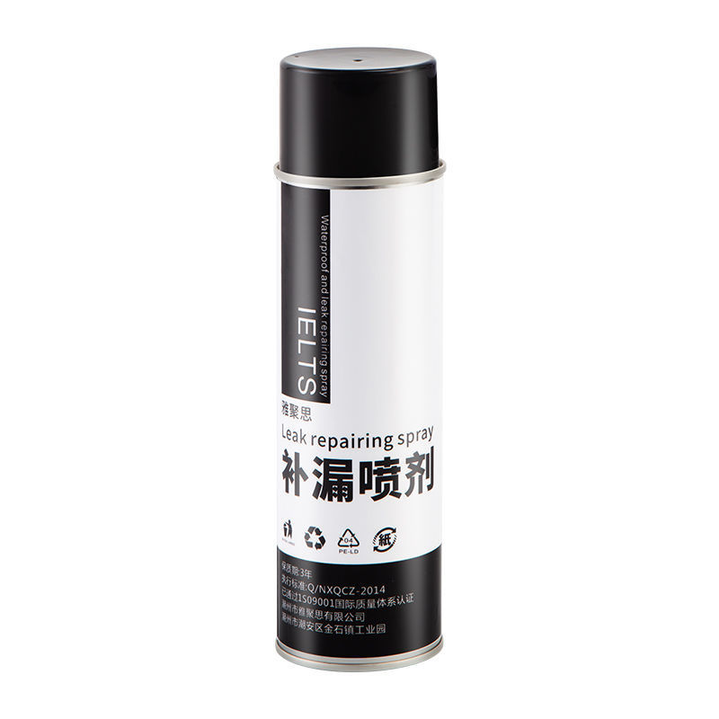 防水补漏喷剂防水堵漏补漏防水胶补漏屋顶防水涂料补漏屋顶
