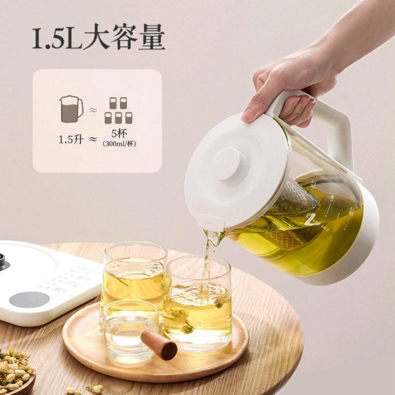 CEooL多功能养生壶家用电热水壶大容量办公室煮茶器小家