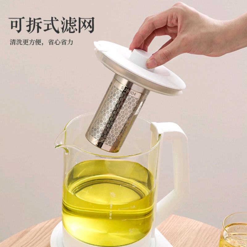 CEooL多功能养生壶家用电热水壶大容量办公室煮茶器小家