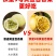 黄金百香果苗黄金百香果苗纯甜芭乐味百香果苗