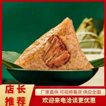 小光家糯米精品鲜肉粽子500克×20袋/箱好吃不腻
