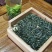 【推荐】湖北宣恩伍家台贡茶质量保证诚信欢迎来电咨询