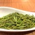 【推荐】湖北恩施伍家台贡茶毛尖茶诚信合作欢迎来电咨询