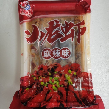 高品质桐梓湖4-6钱虾到货，15元包邮，#小龙虾