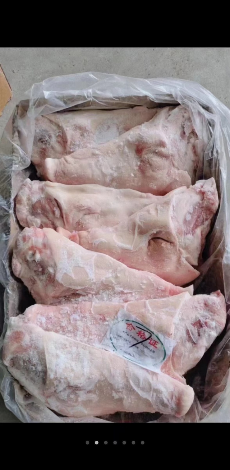 鸿运当头生猪头劈半猪头一手货源证件齐全全国发货食材供应