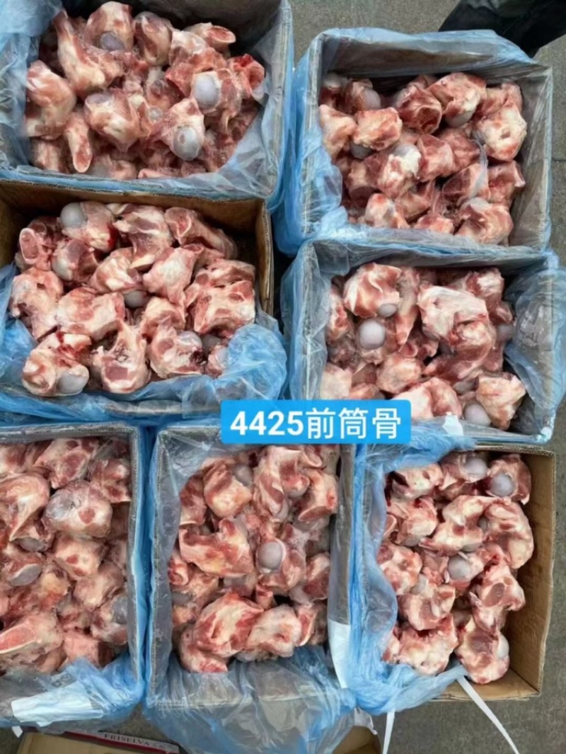 4425前筒骨多肉棒骨一手货源证件齐全全国发货食材供应