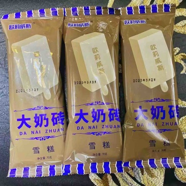 东北大奶砖雪糕口味好走量多厂家批发一手货源