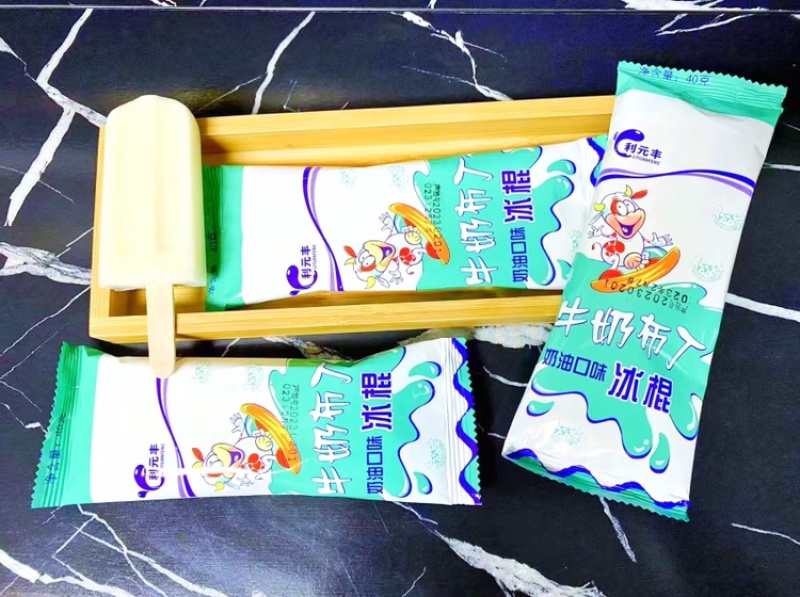 奶油小布丁走量产品厂家批发一手货源雪糕冰棍冰糕