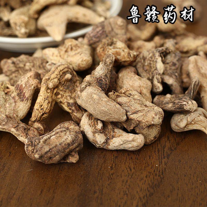白芨白及白芨个白芨规格齐全现货供应中药材批