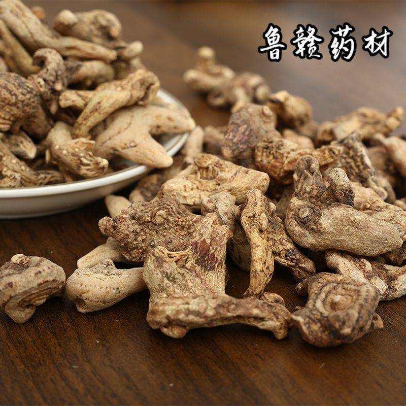 白芨白及白芨个白芨规格齐全现货供应中药材批