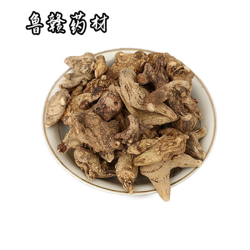 白芨白及白芨个白芨规格齐全现货供应中药材批
