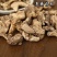 白芨白及白芨个白芨规格齐全现货供应中药材批