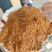 玉米胚芽饼蛋白1718脂肪8