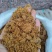玉米胚芽饼蛋白1718脂肪8