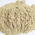 大豆胚芽粉粗蛋白45%,水分12%