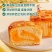 港式菠萝包夹心面包蛋糕手撕早餐休闲零食吐司整箱吐司糕点批