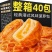港式菠萝包夹心面包蛋糕手撕早餐休闲零食吐司整箱吐司糕点批