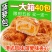 港式菠萝包夹心面包蛋糕手撕早餐休闲零食吐司整箱吐司糕点批