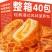 港式菠萝包夹心面包蛋糕手撕早餐休闲零食吐司整箱吐司糕点批