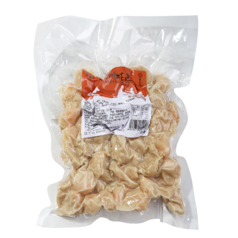福州虾燕鲜虾肉燕福建特产小吃燕皮馄饨速冻云吞手工混沌扁食