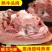 【全熟黄牛牛头肉】黄牛熟牛头肉牛脸肉牛炖料包牛带皮半熟