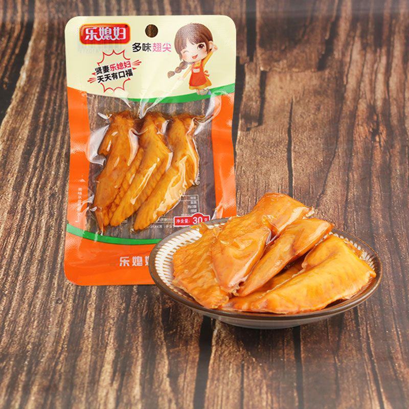 多味翅尖麻辣鸡翅尖微辣香辣卤味鸡翅即食熟食鸡肉类休闲零食