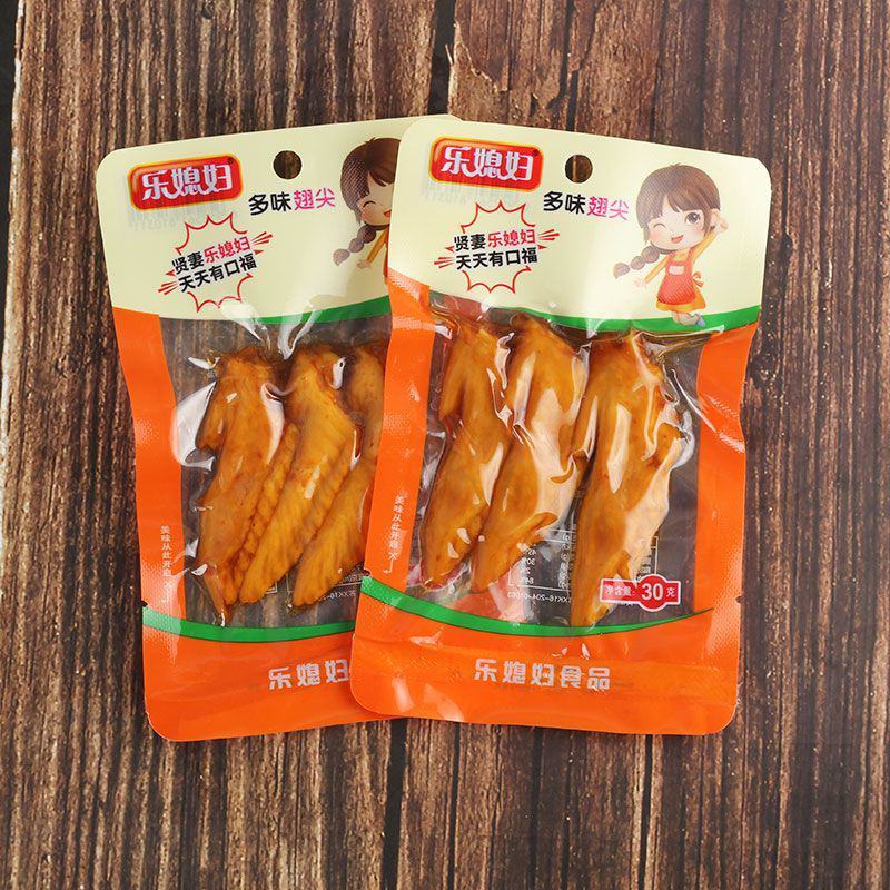 多味翅尖麻辣鸡翅尖微辣香辣卤味鸡翅即食熟食鸡肉类休闲零食