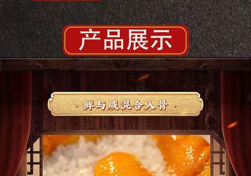 香辣鸡翅鸭翅中椒盐盐焗解馋小零食大全各种各样麻辣肉类整箱