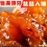 【包邮】牛蹄筋香辣板筋即食牛肉零食小吃休闲食品
