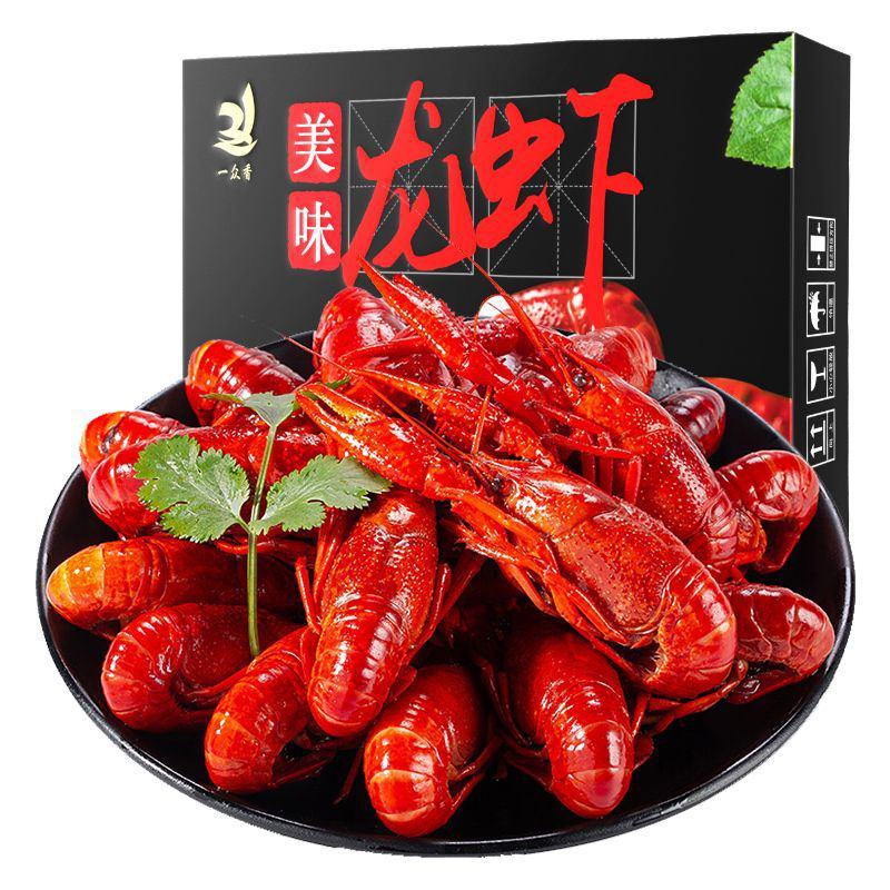 麻辣蒜香小龙虾熟食香辣十三香加热即食鲜活大虾烧制真空盒装
