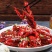 麻辣蒜香小龙虾熟食香辣十三香加热即食鲜活大虾烧制真空盒装