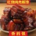 红烧肉即食秘东坡肉熟食真空包装五花肉下酒菜方便速食