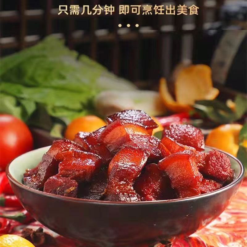 红烧肉即食秘东坡肉熟食真空包装五花肉下酒菜方便速食