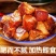 红烧肉即食秘东坡肉熟食真空包装五花肉下酒菜方便速食