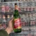 啤酒