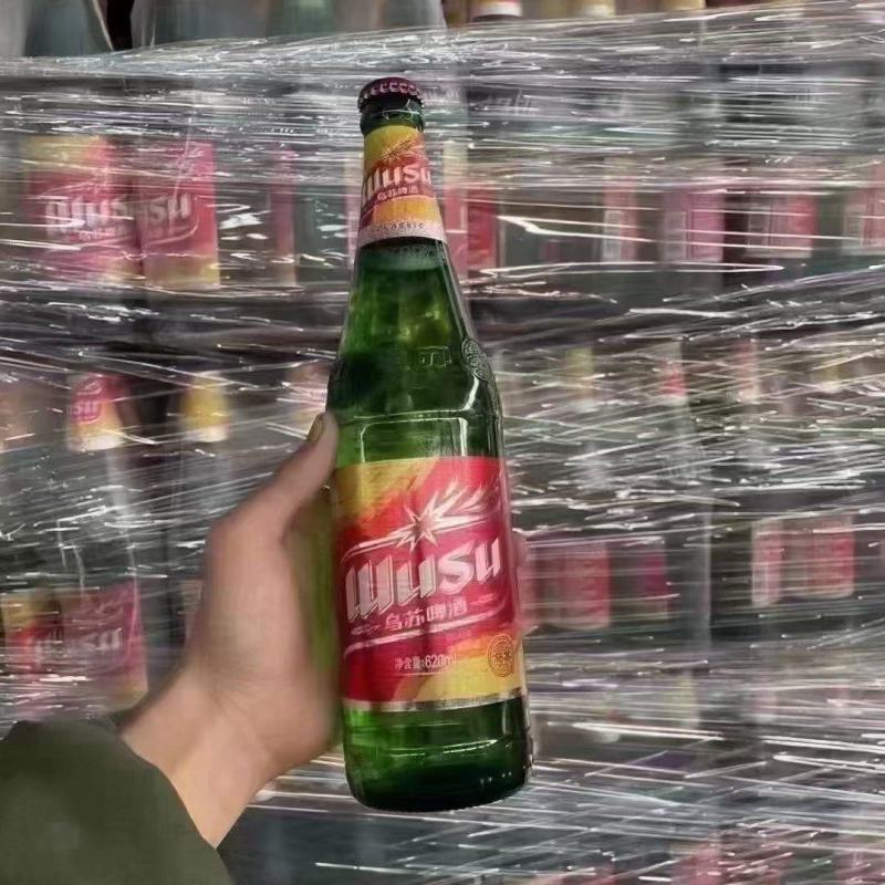 啤酒