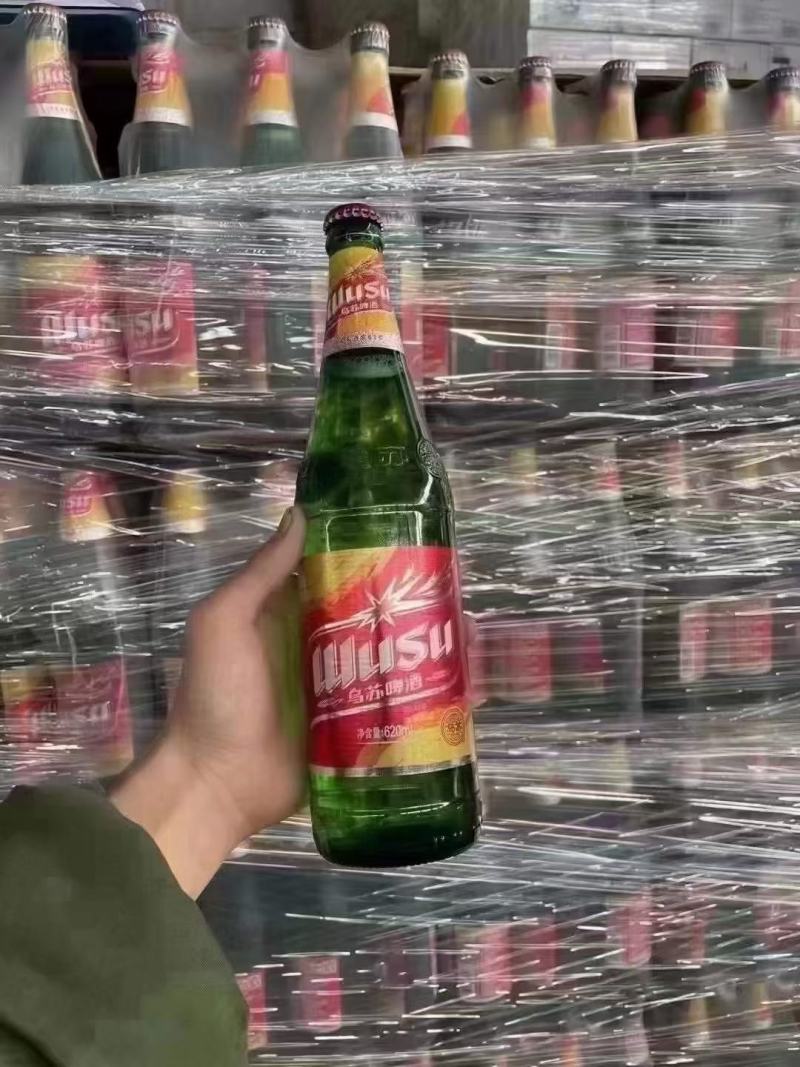 啤酒