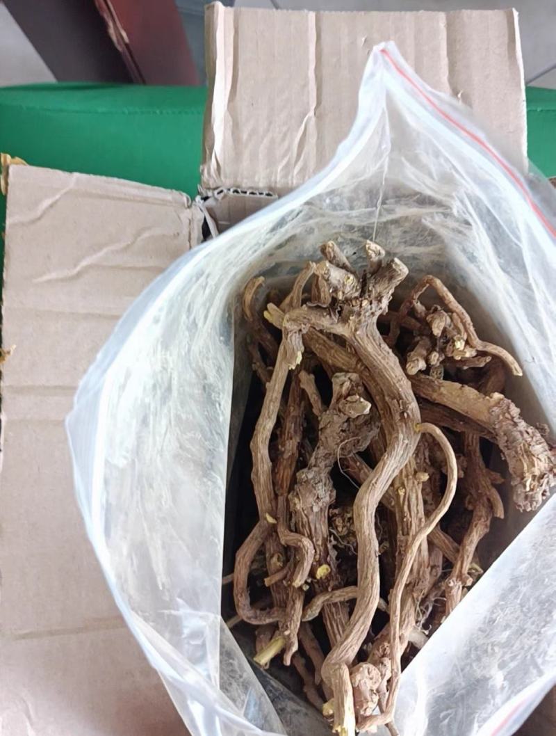 黄芩野生草药黄芩中药材打粉黄岑黄芹黄苓黄芩中药材食用无硫